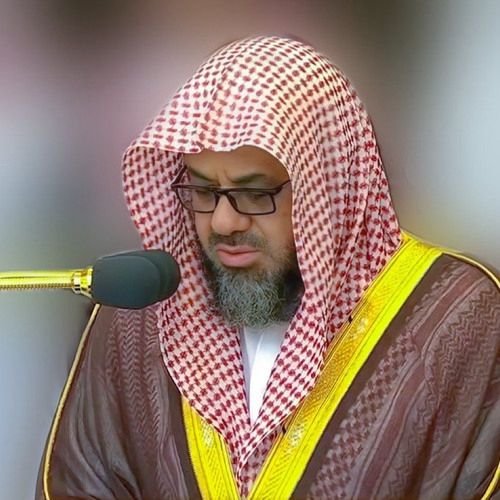 سعود الشريم